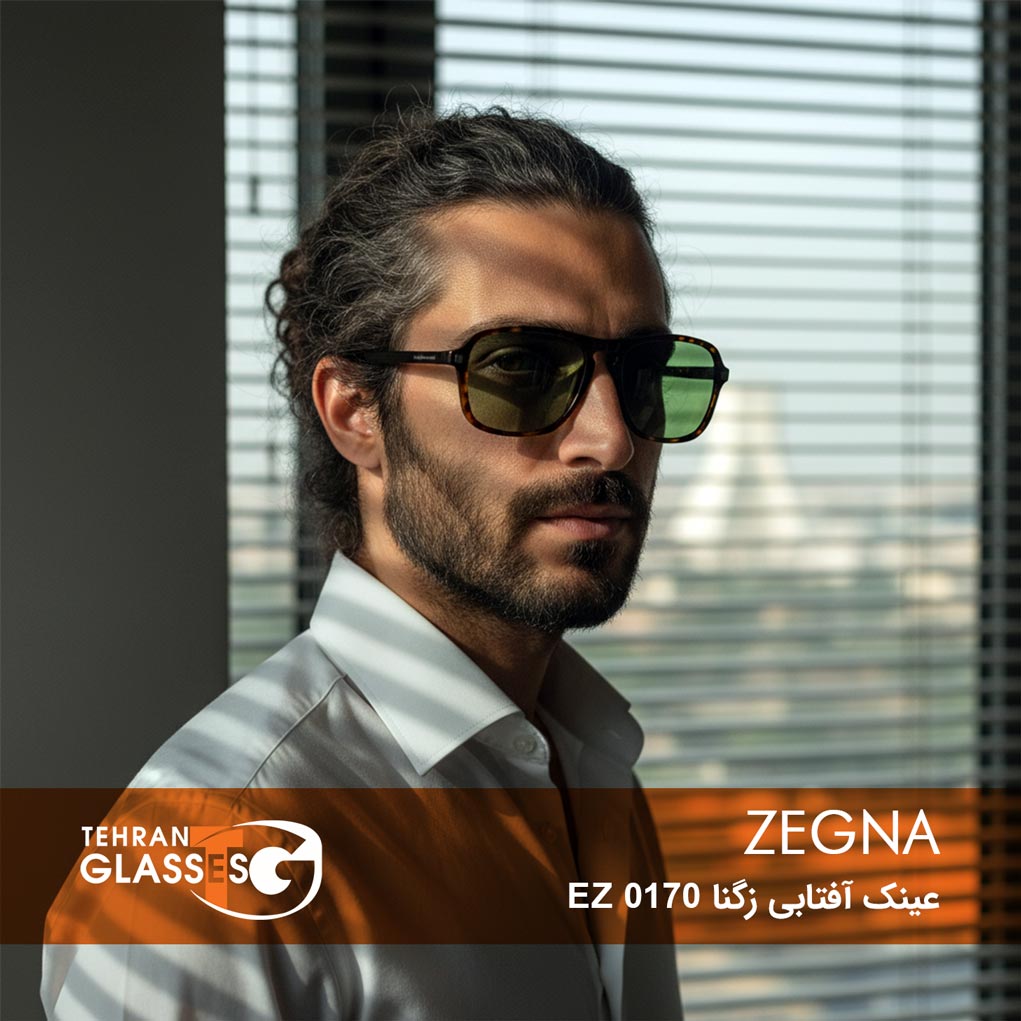 عینک آفتابی زگنا EZ 0170