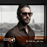 عینک آفتابی زگنا EZ 0184