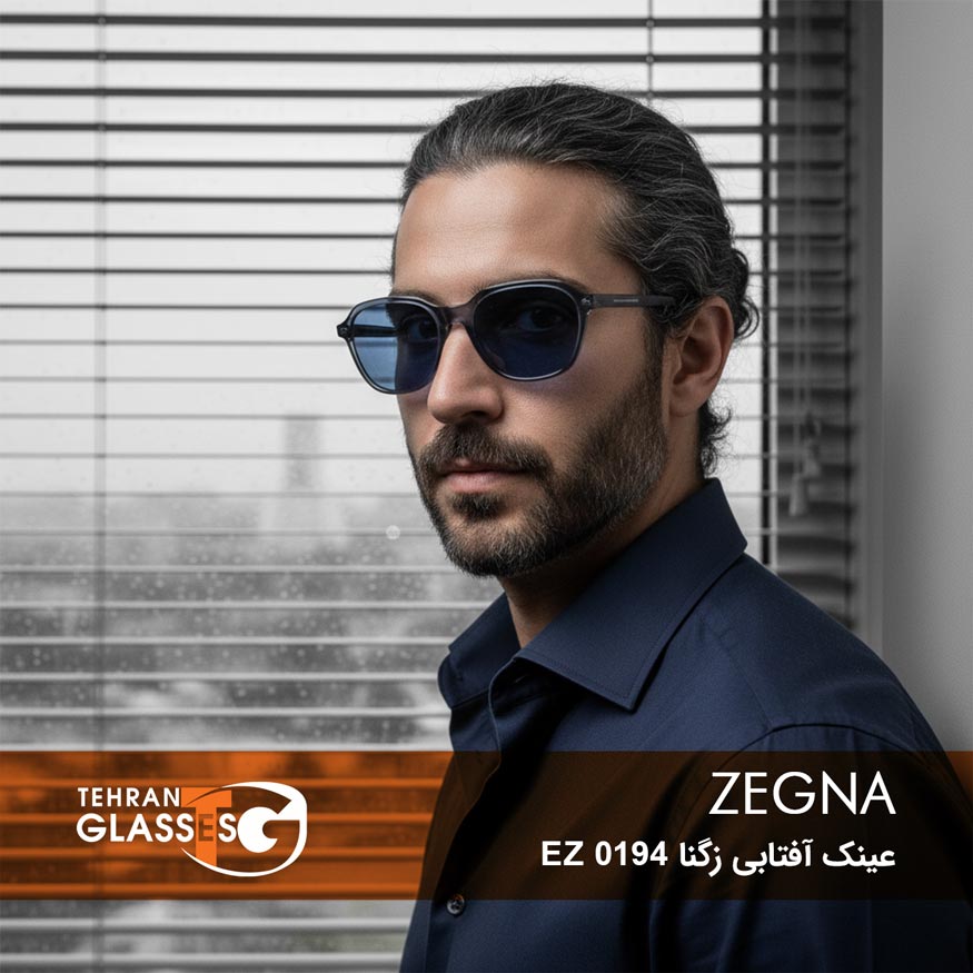 عینک آفتابی زگنا EZ 0194