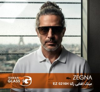 خانه 70 عینک تهران فروشگاه عینک های اورجینال عینک آفتابی زگنا EZ 0216H