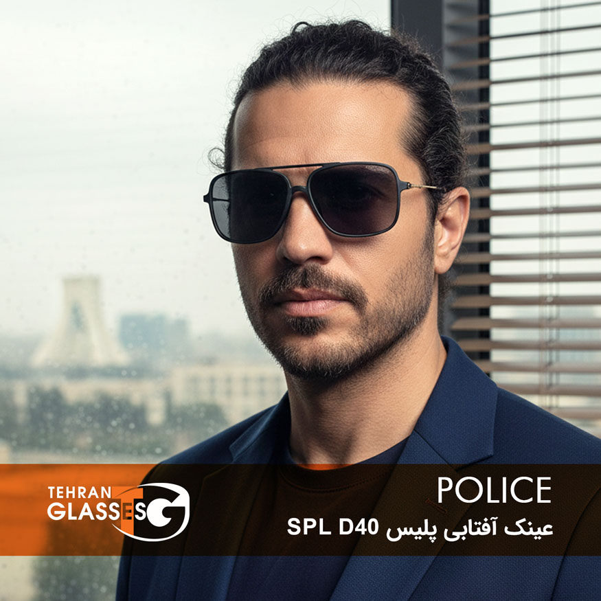 عینک آفتابی پلیس SPL D40